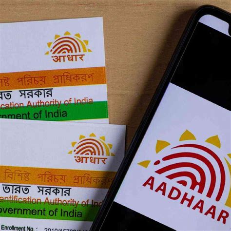 w88 aadhaar card